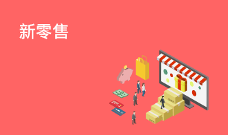 卡卡湾厅·(KKW88)集团公司-官方网站