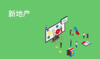 卡卡湾厅·(KKW88)集团公司-官方网站
