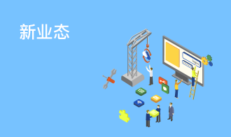 卡卡湾厅·(KKW88)集团公司-官方网站