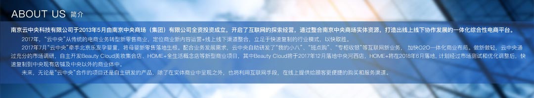 卡卡湾厅·(KKW88)集团公司-官方网站