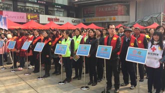 卡卡湾厅·(KKW88)集团公司-官方网站