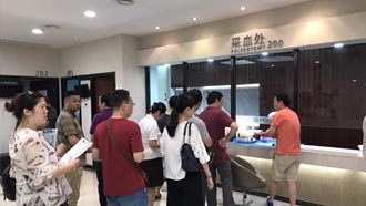 卡卡湾厅·(KKW88)集团公司-官方网站