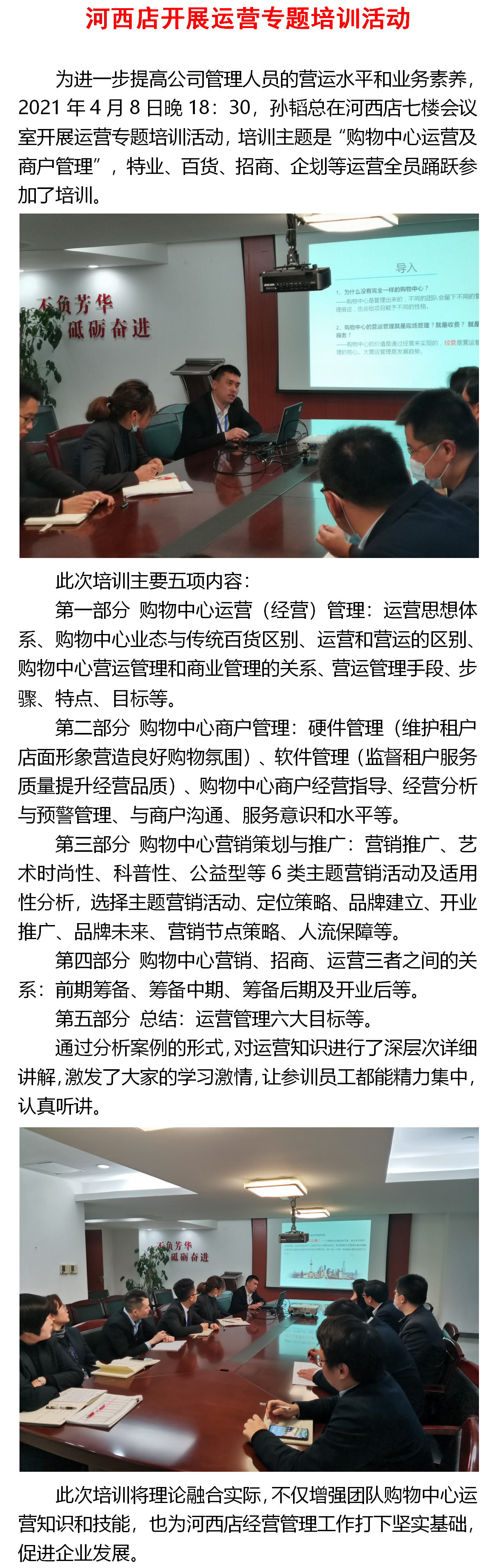 卡卡湾厅·(KKW88)集团公司-官方网站