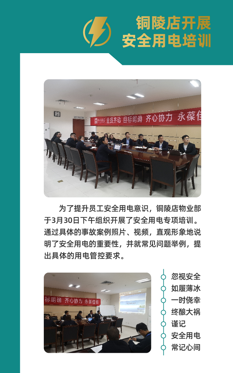 卡卡湾厅·(KKW88)集团公司-官方网站