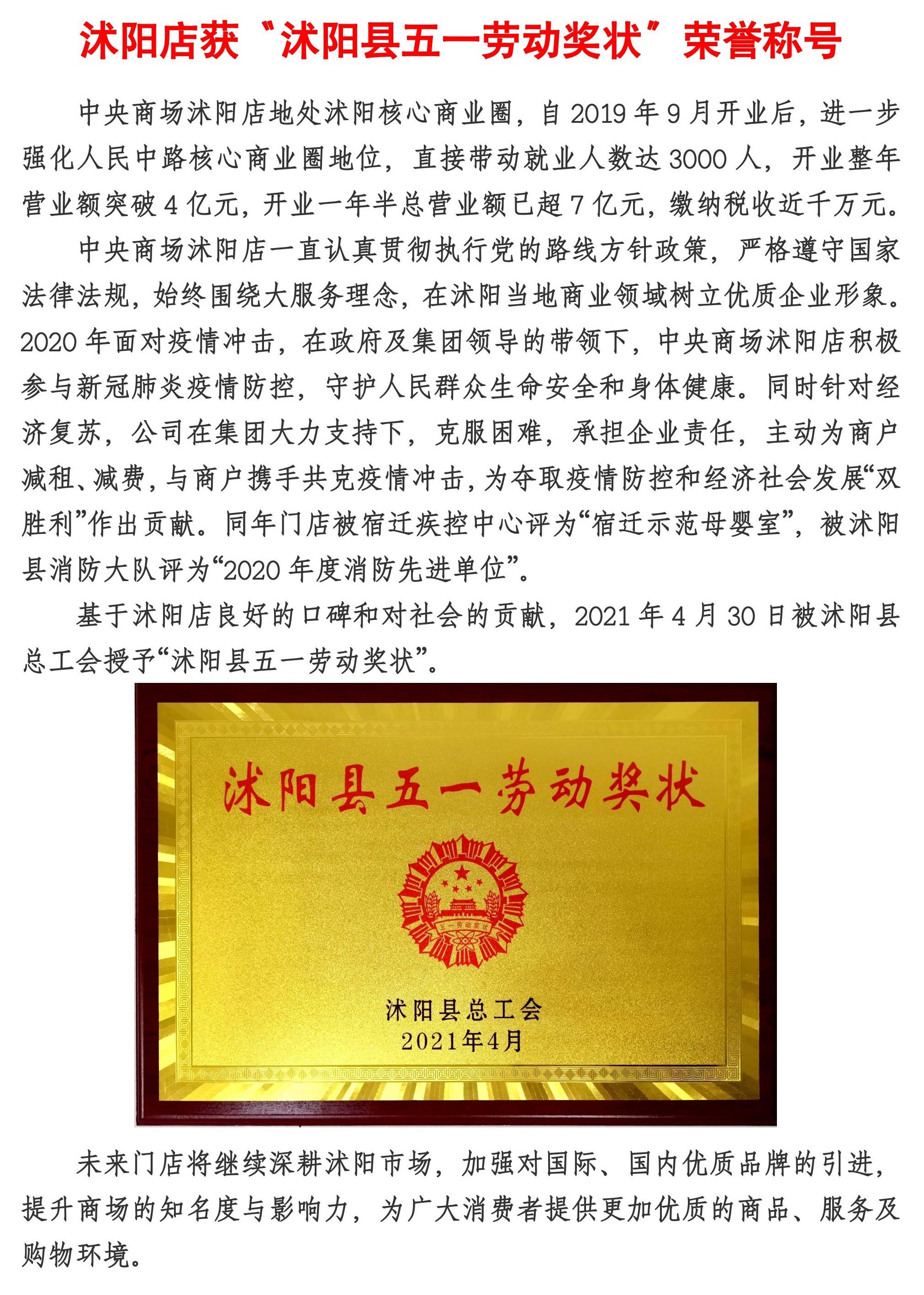 卡卡湾厅·(KKW88)集团公司-官方网站
