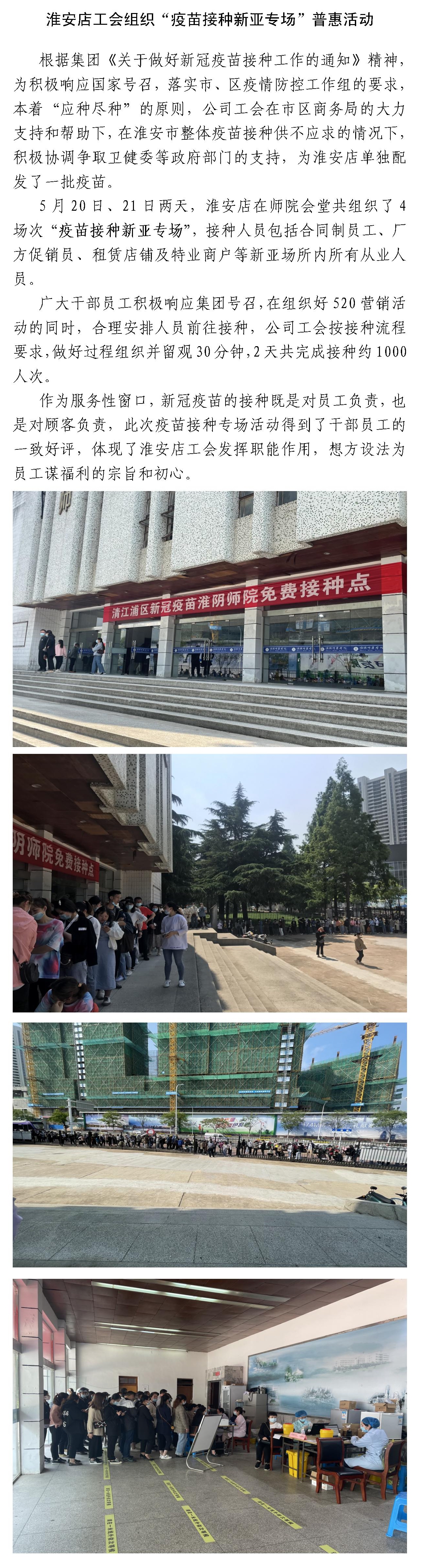 卡卡湾厅·(KKW88)集团公司-官方网站