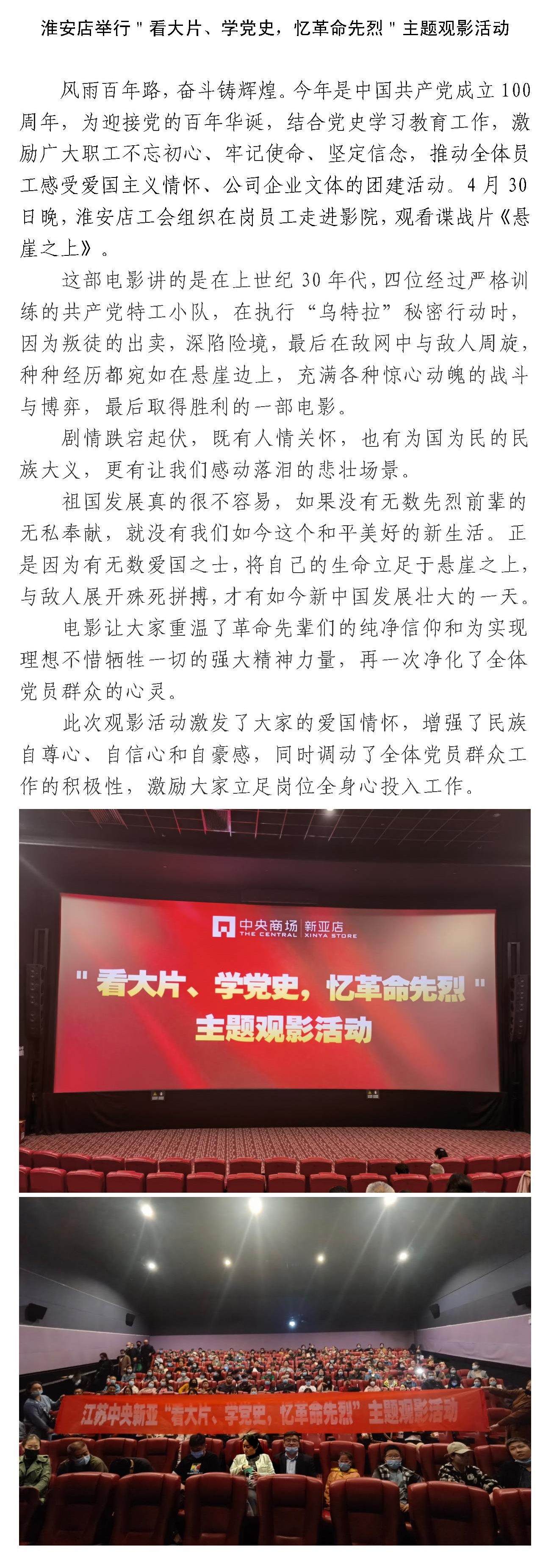 卡卡湾厅·(KKW88)集团公司-官方网站