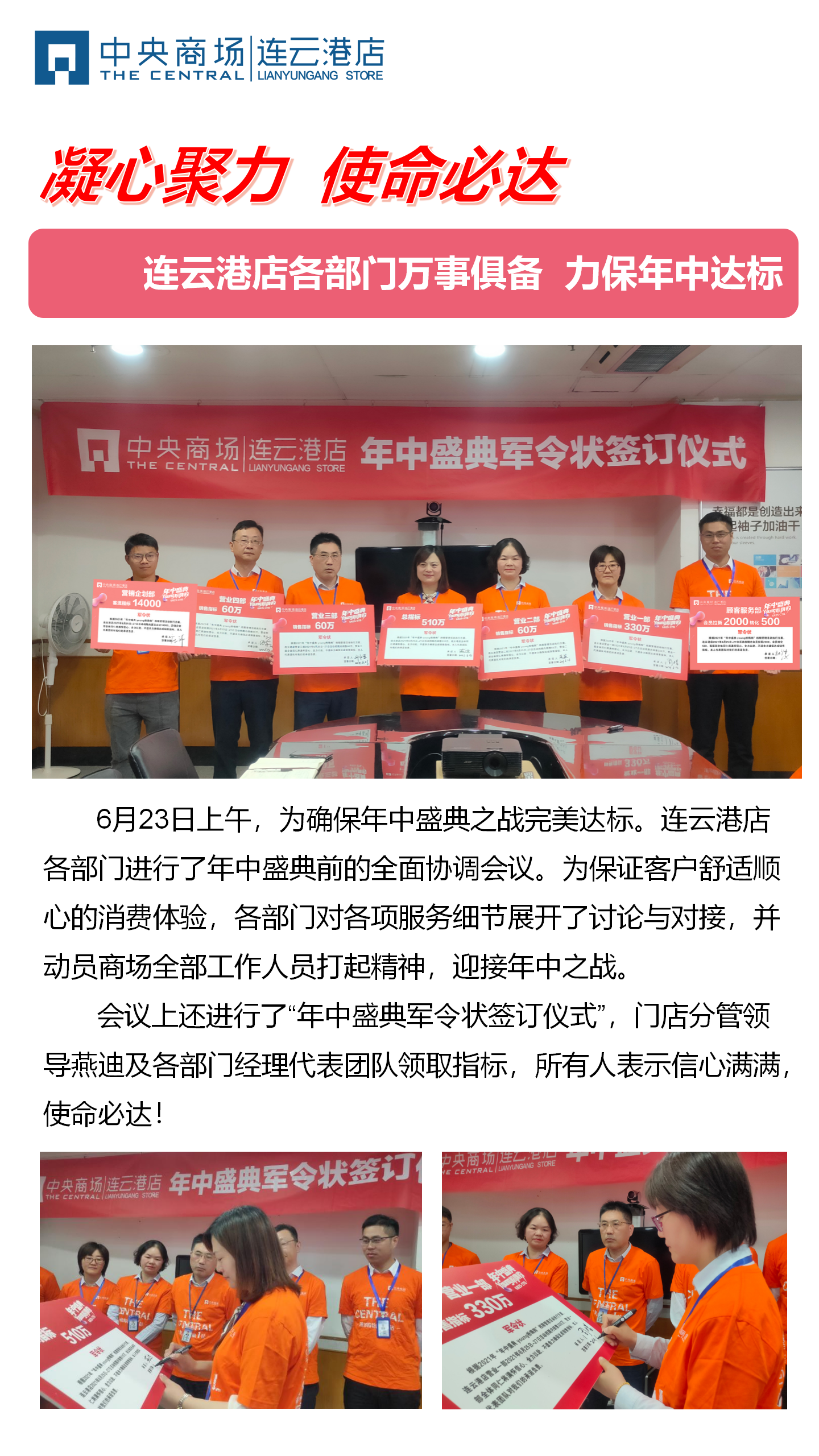 卡卡湾厅·(KKW88)集团公司-官方网站