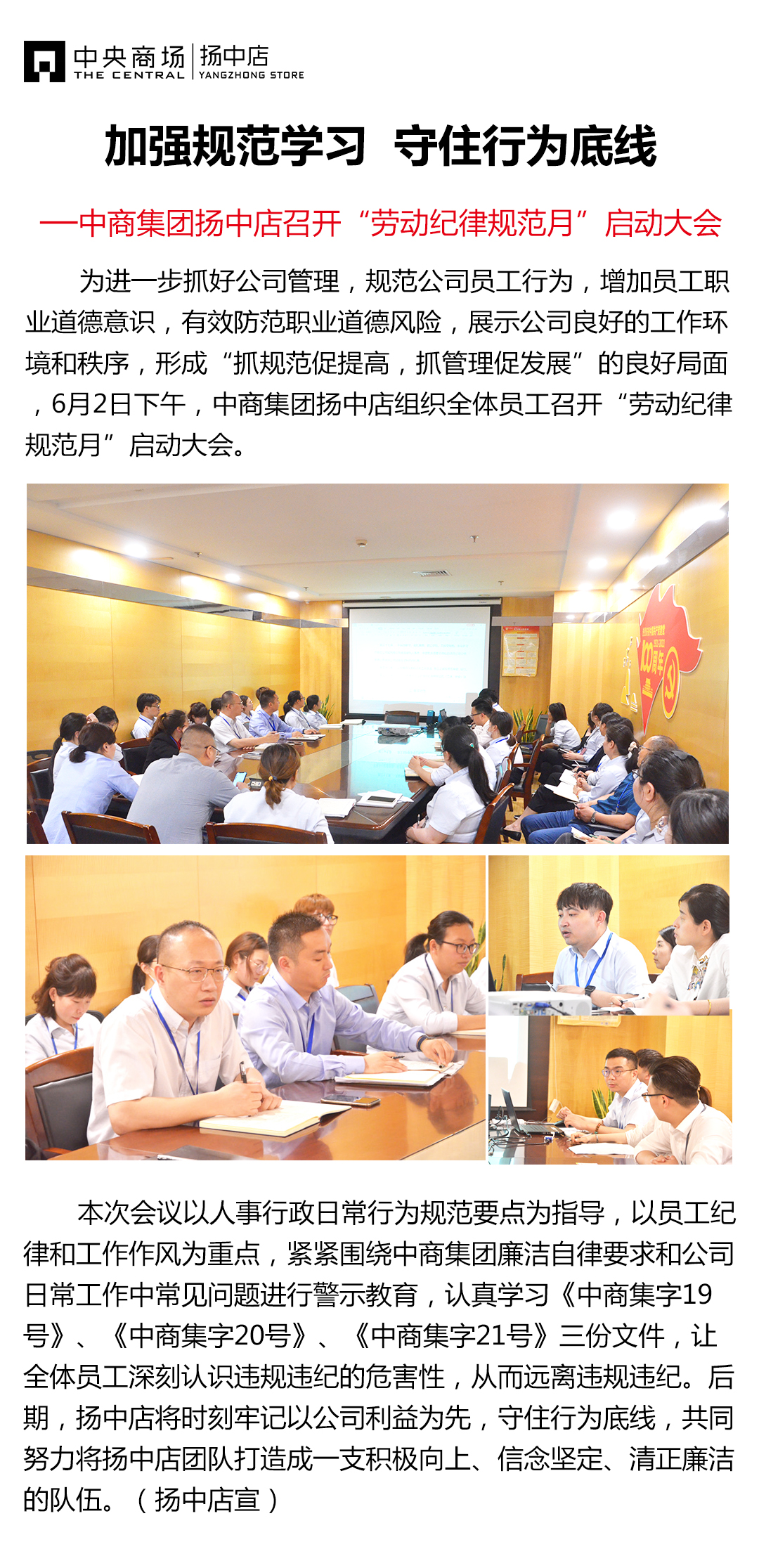 卡卡湾厅·(KKW88)集团公司-官方网站