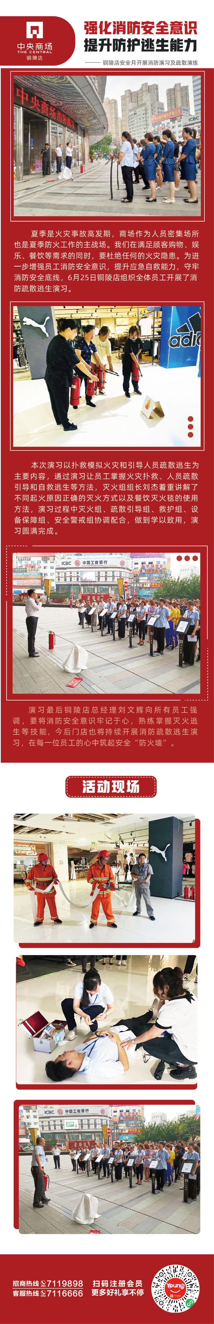 卡卡湾厅·(KKW88)集团公司-官方网站