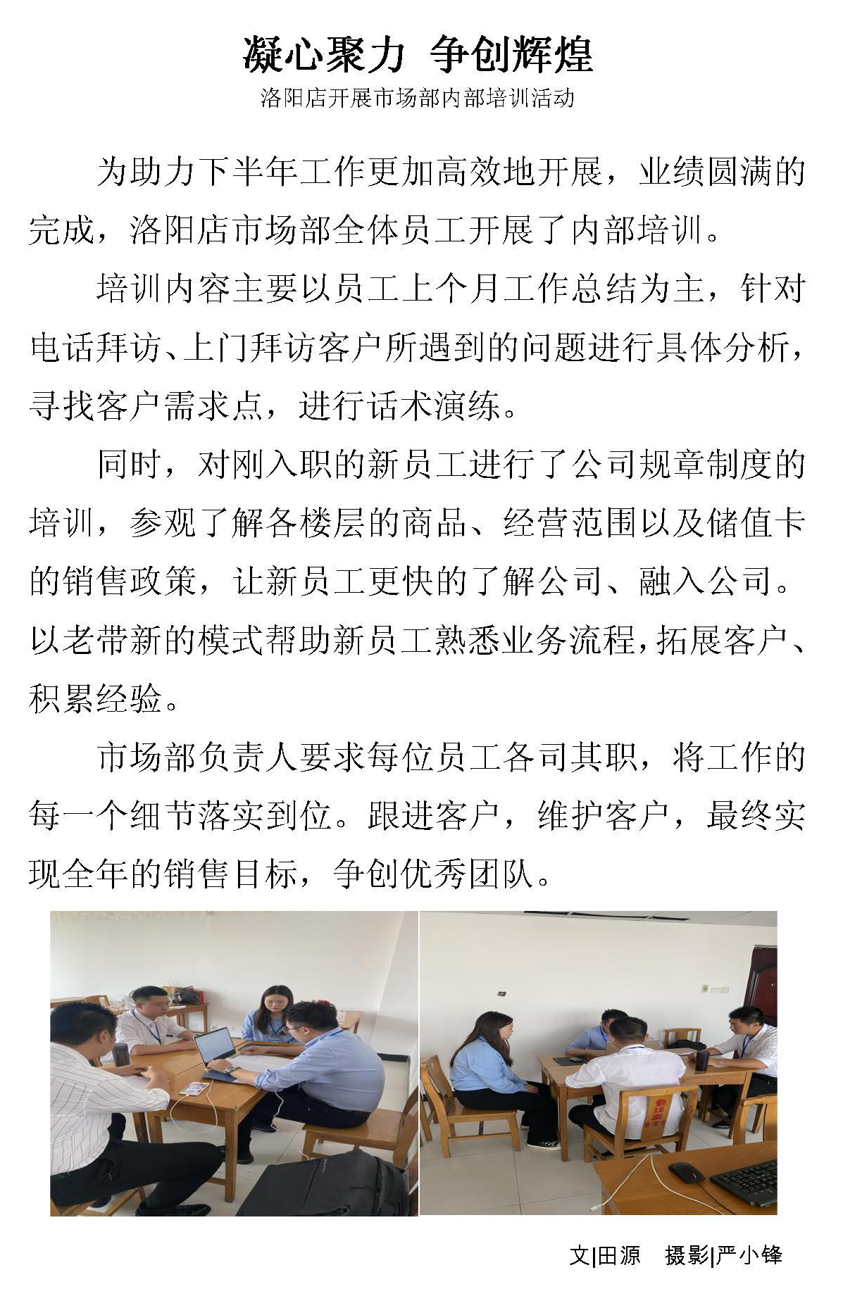卡卡湾厅·(KKW88)集团公司-官方网站