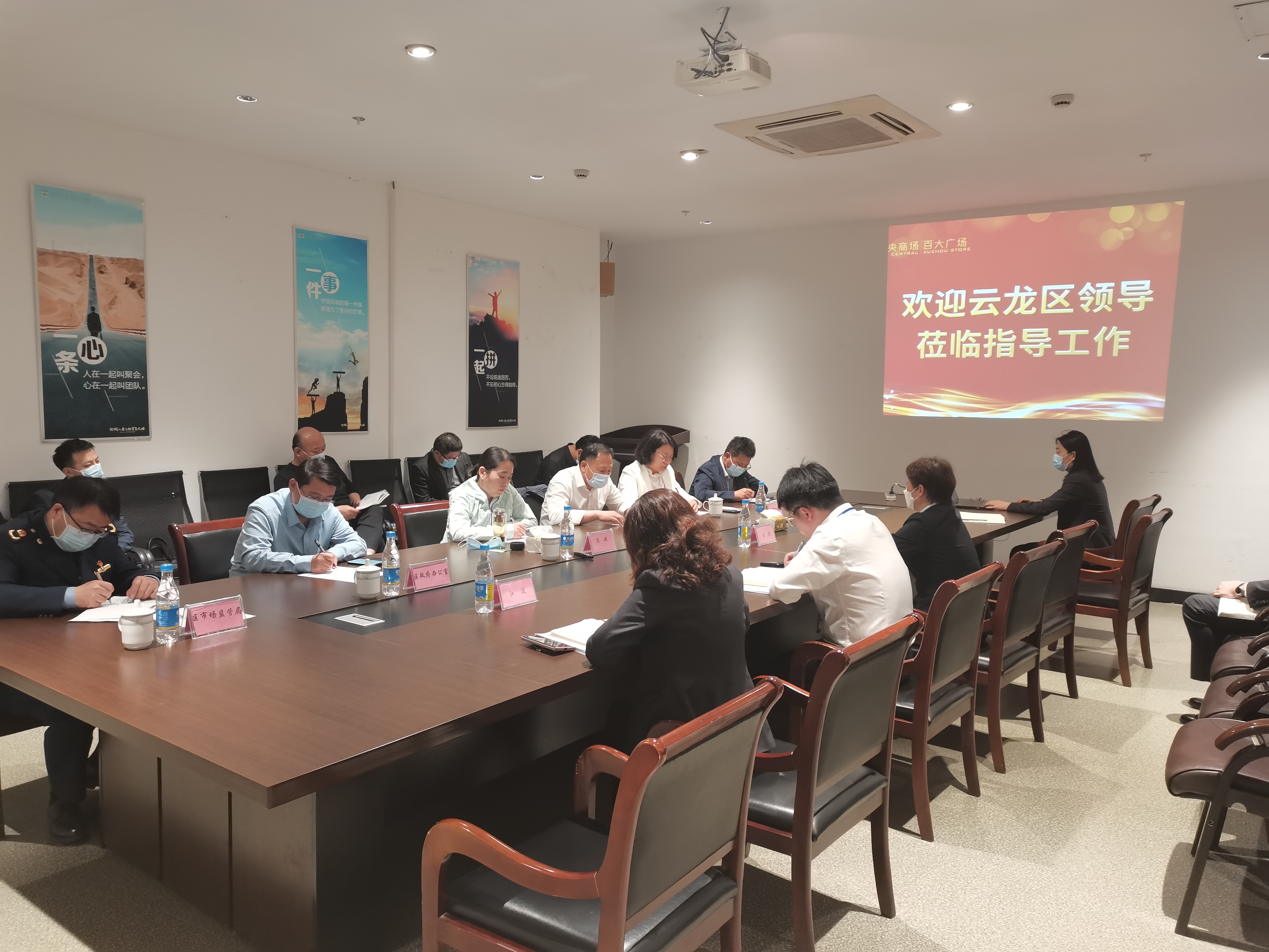 卡卡湾厅·(KKW88)集团公司-官方网站