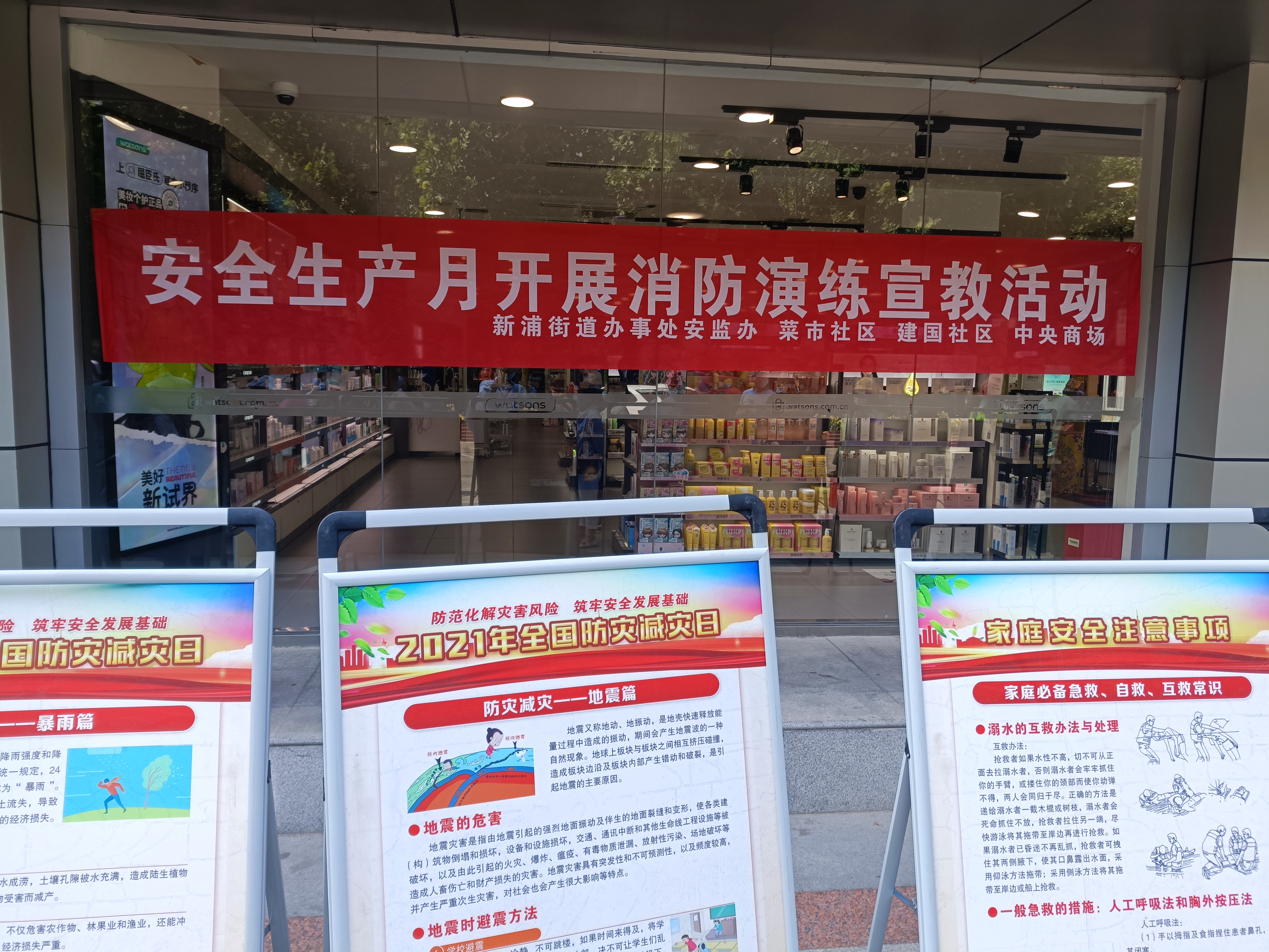 卡卡湾厅·(KKW88)集团公司-官方网站