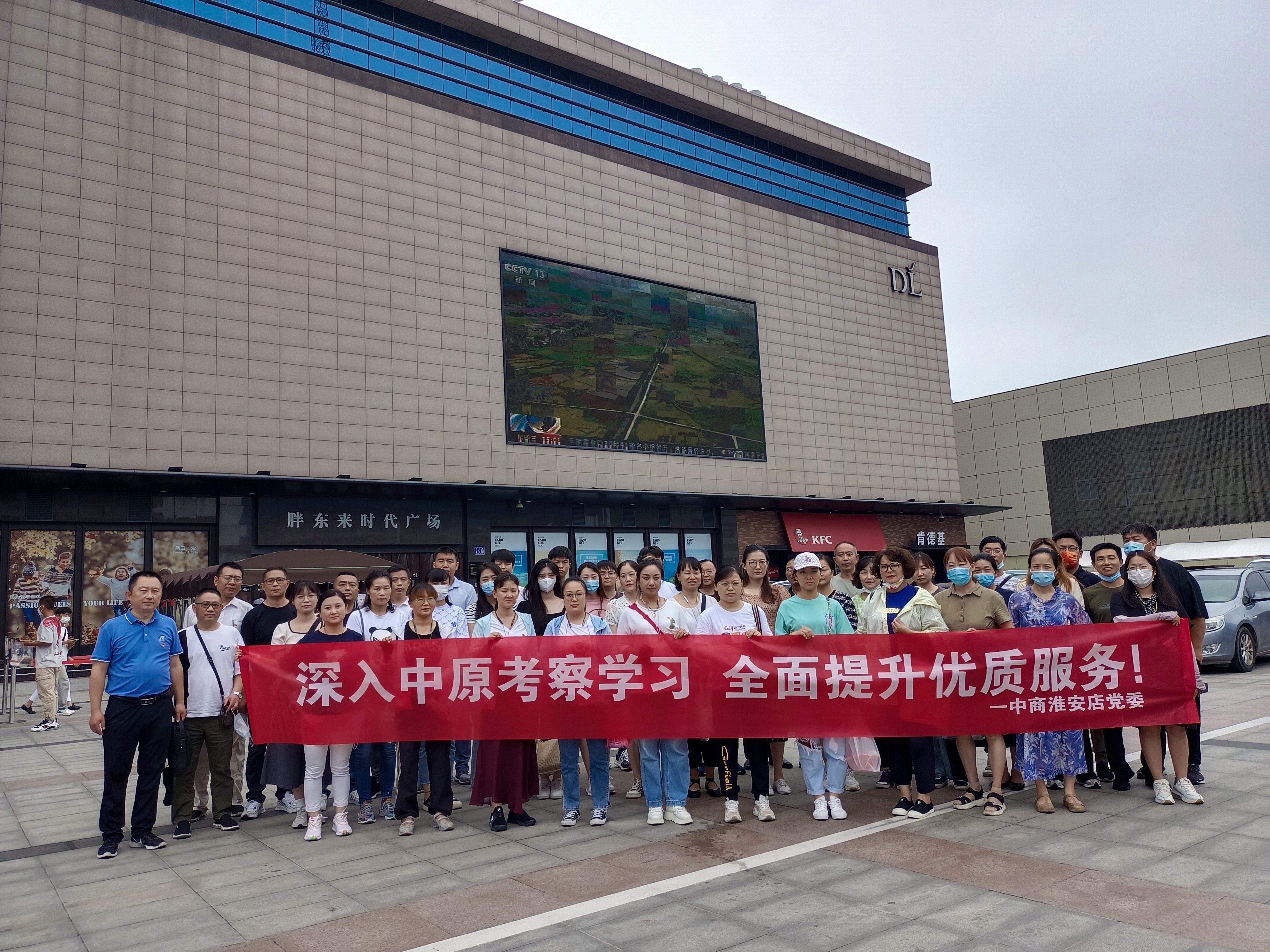 %E8%83%96%E4%B8%9C%E6%9D%A5 卡卡湾厅·(KKW88)集团公司-官方网站