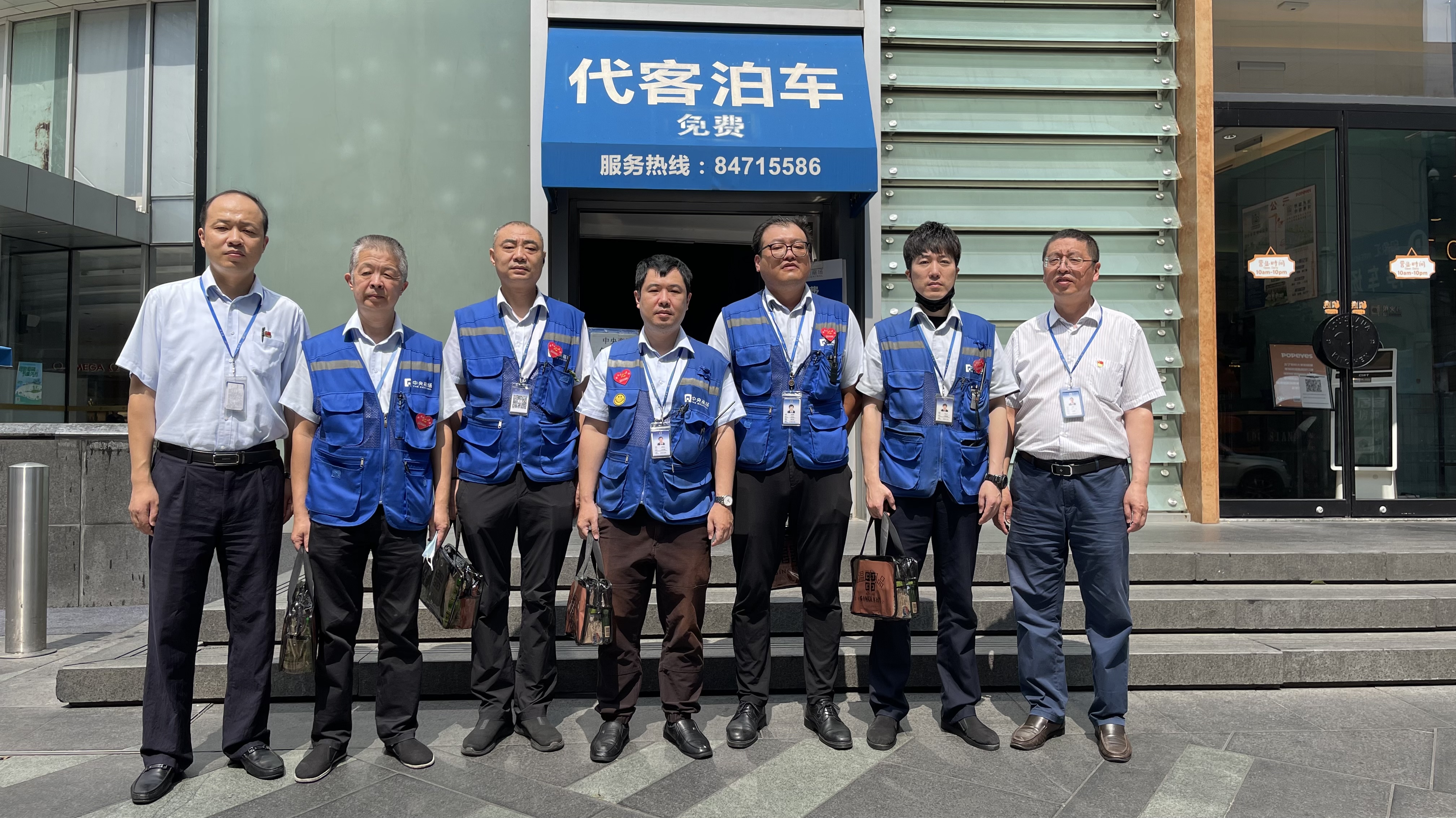 卡卡湾厅·(KKW88)集团公司-官方网站