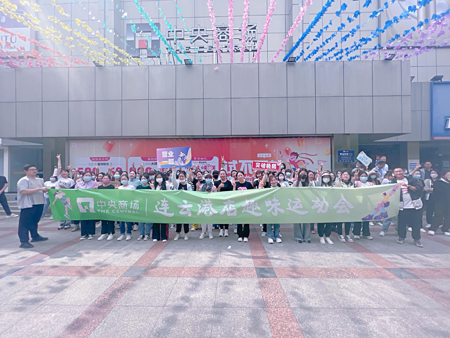 MTXX_MH20230602_094628340 卡卡湾厅·(KKW88)集团公司-官方网站