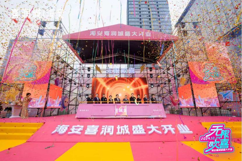 %E6%B5%B7%E5%AE%89%E7%9B%9B%E5%A4%A7%E5%BC%80%E4%B8%9A 卡卡湾厅·(KKW88)集团公司-官方网站