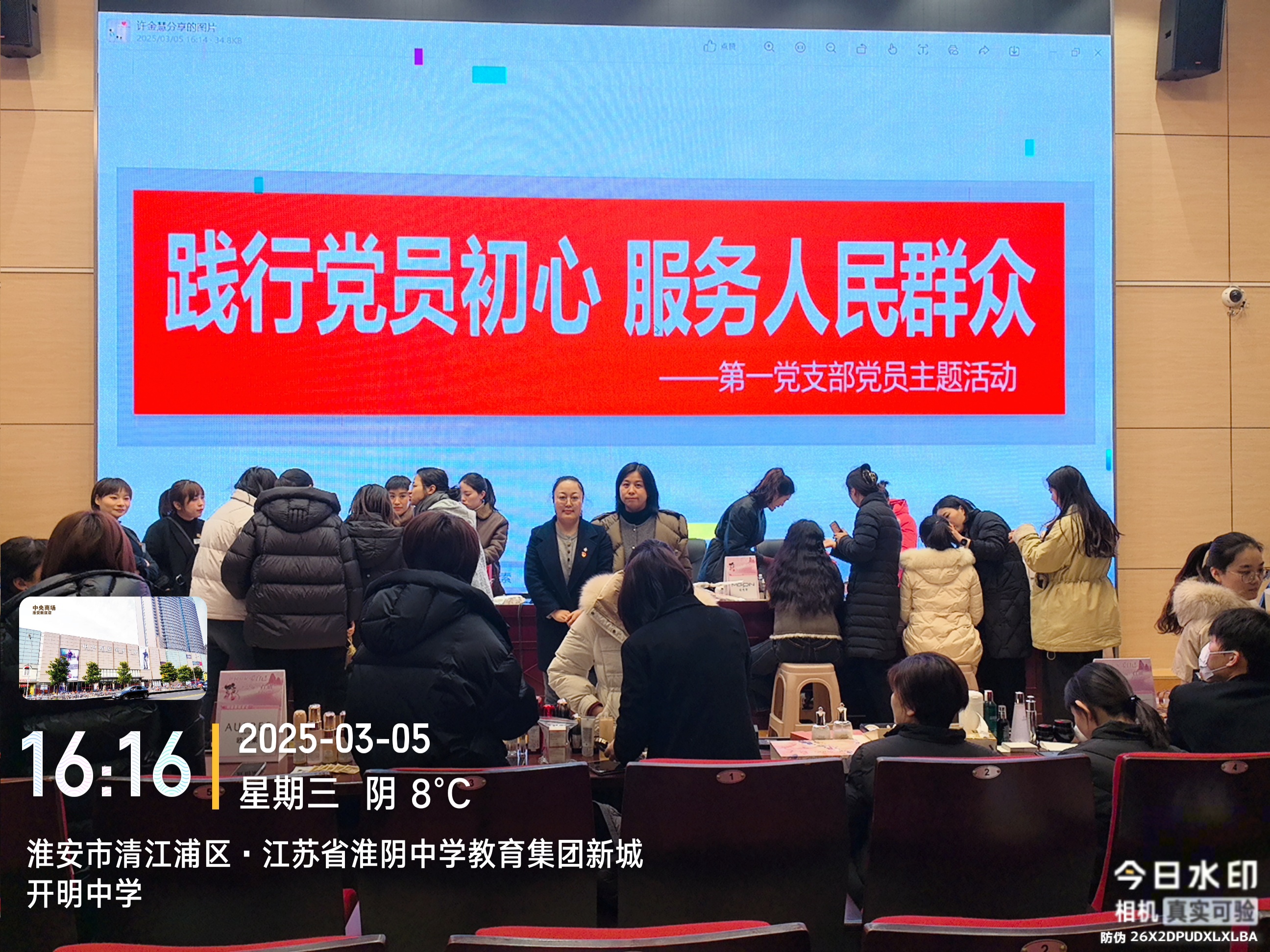 卡卡湾厅·(KKW88)集团公司-官方网站