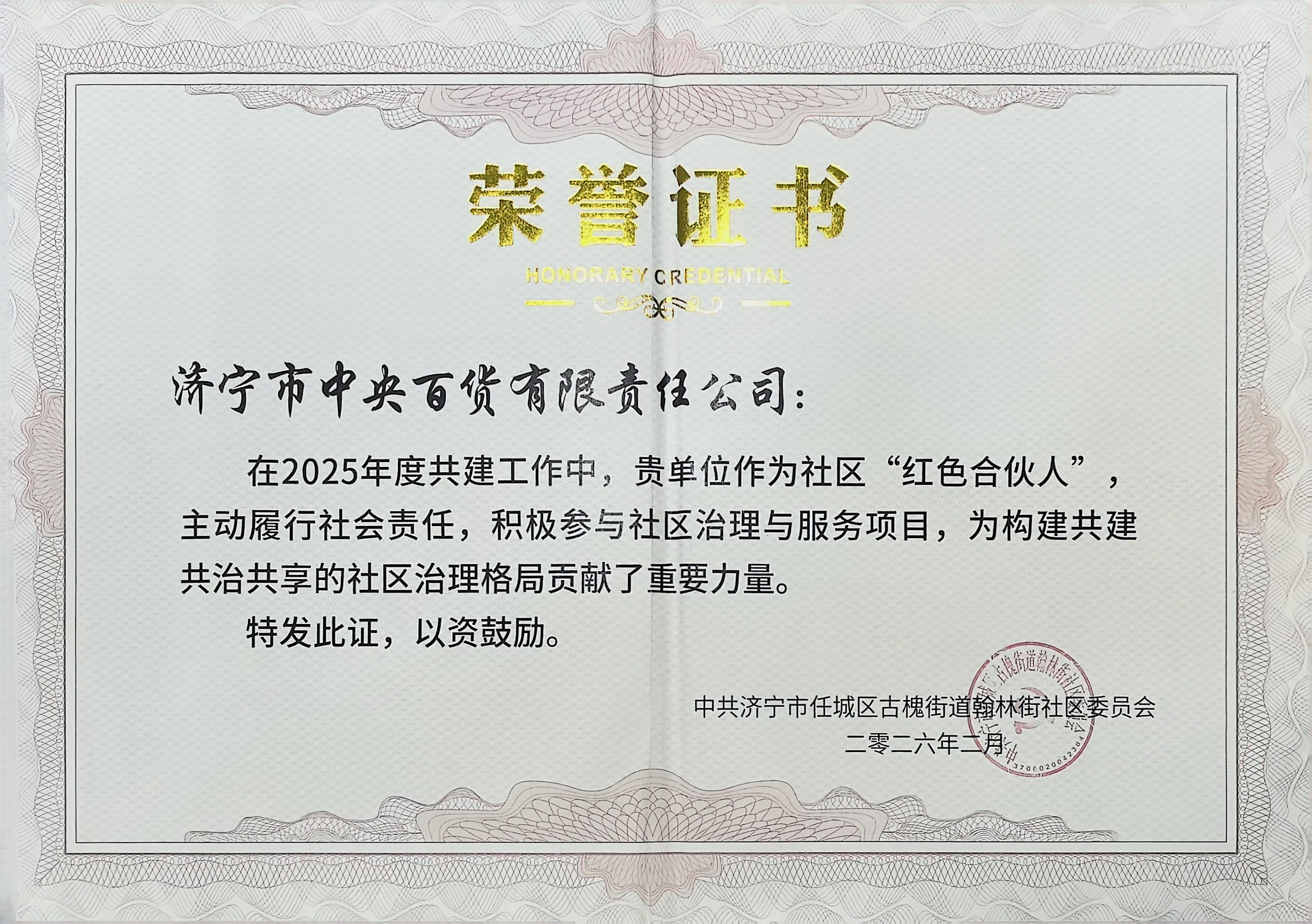 卡卡湾厅·(KKW88)集团公司-官方网站