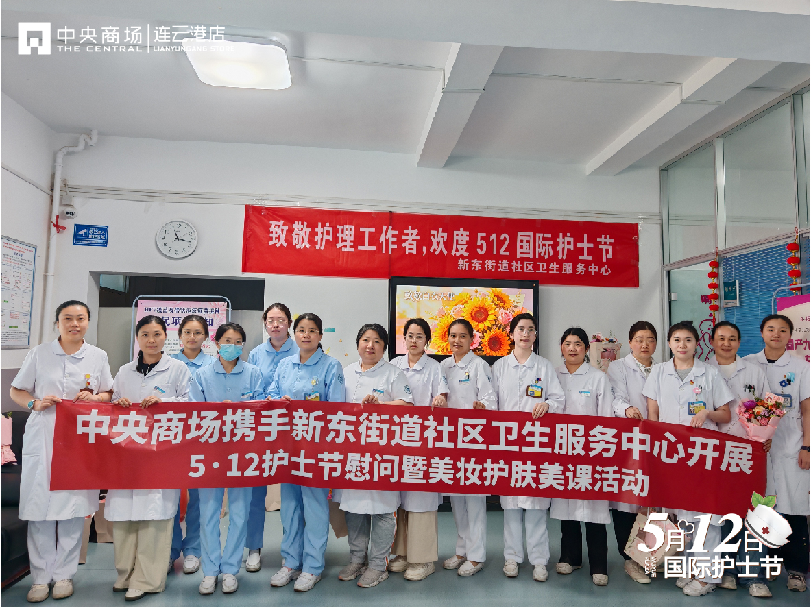 %E6%8A%A4%E5%A3%AB%E8%8A%82 卡卡湾厅·(KKW88)集团公司-官方网站