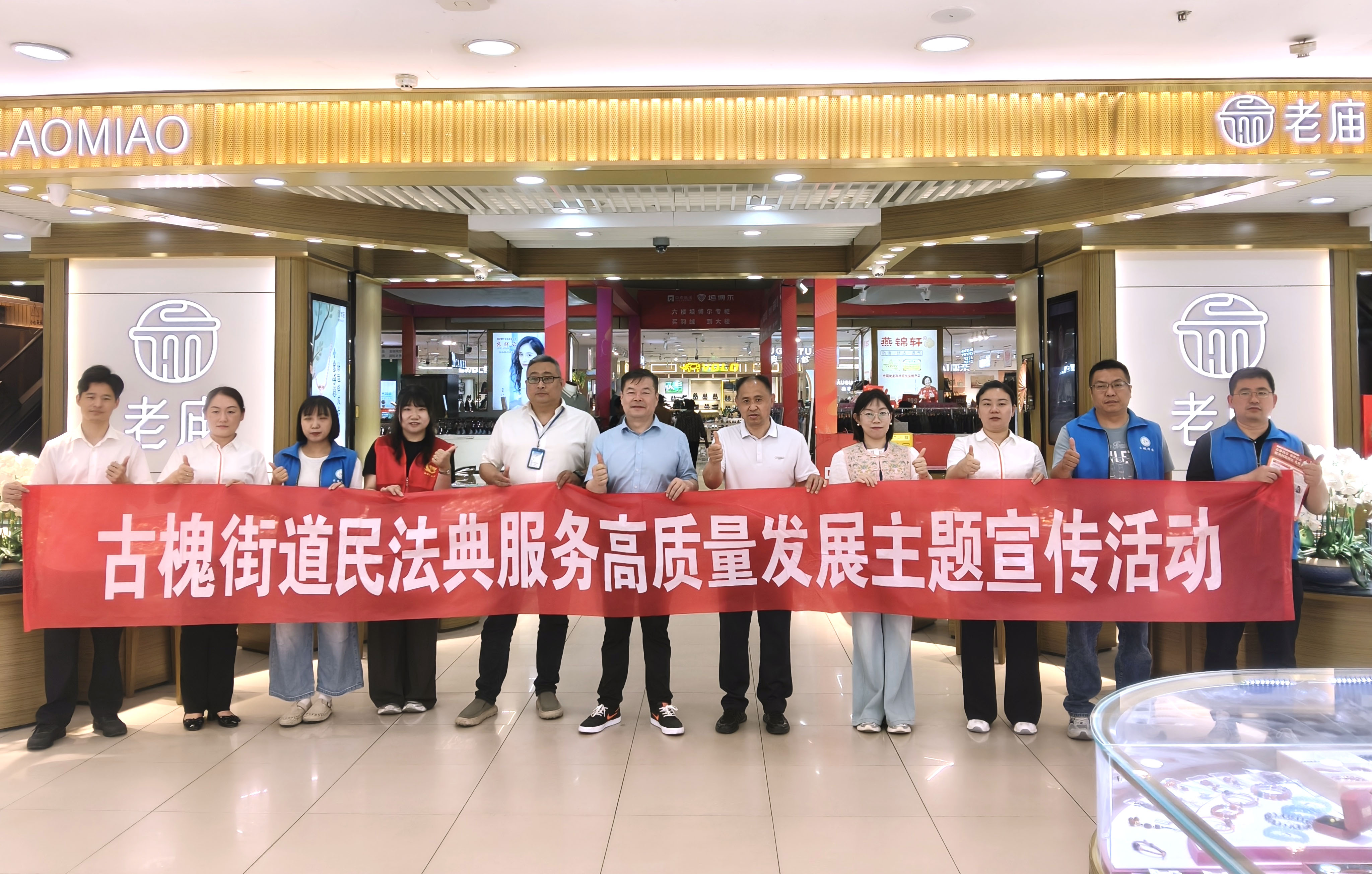 卡卡湾厅·(KKW88)集团公司-官方网站
