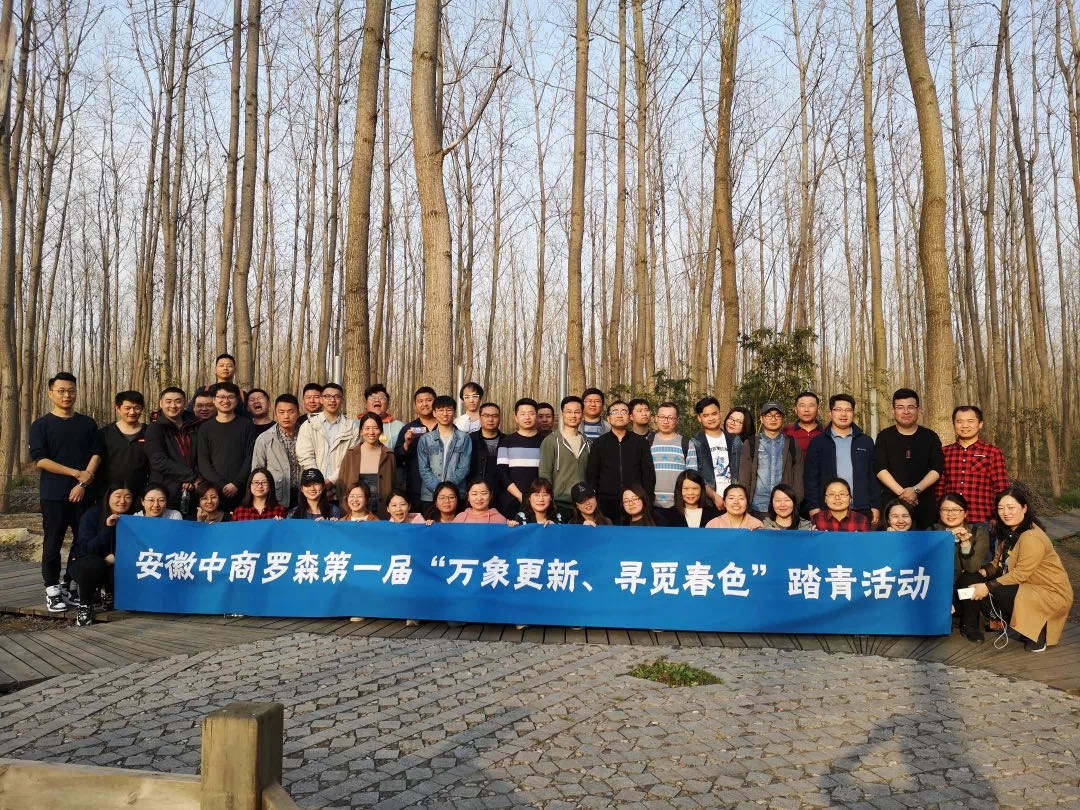 卡卡湾厅·(KKW88)集团公司-官方网站