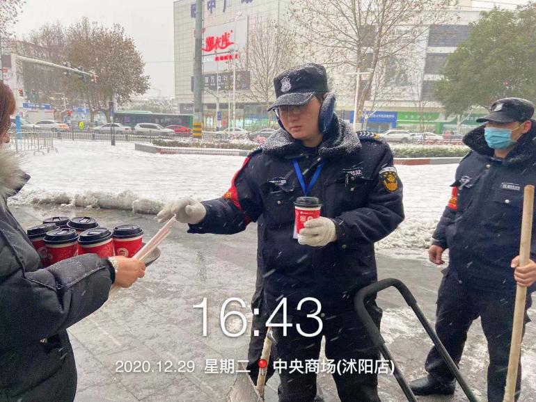 卡卡湾厅·(KKW88)集团公司-官方网站