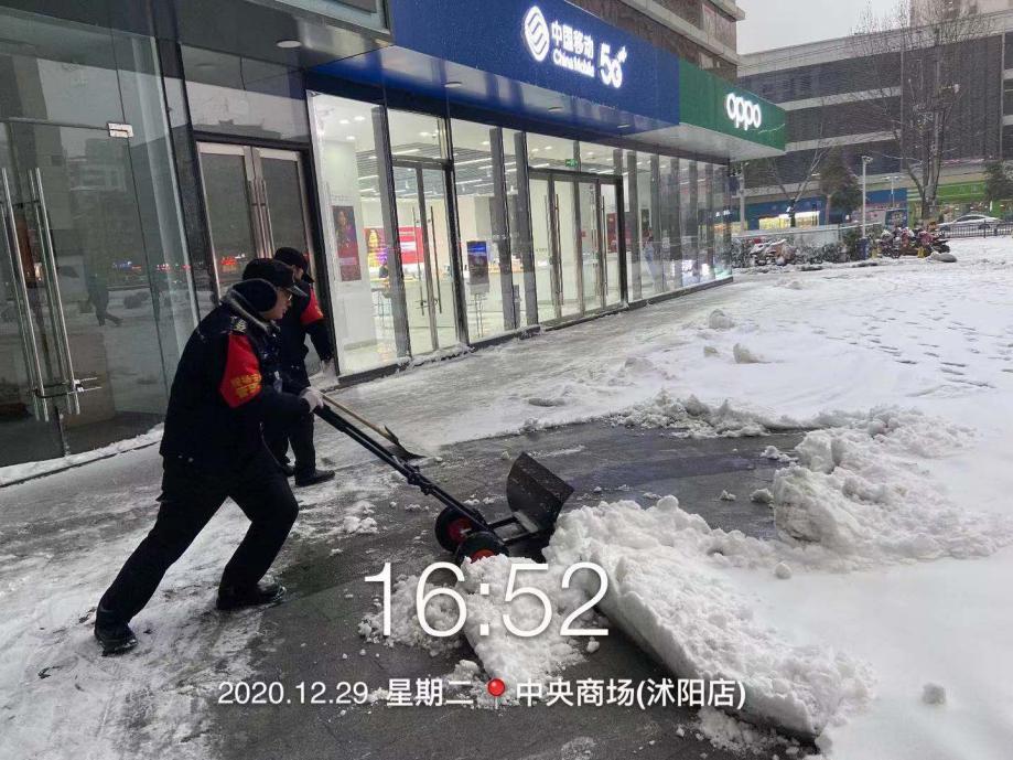 卡卡湾厅·(KKW88)集团公司-官方网站