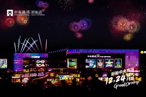 卡卡湾厅·(KKW88)集团公司-官方网站