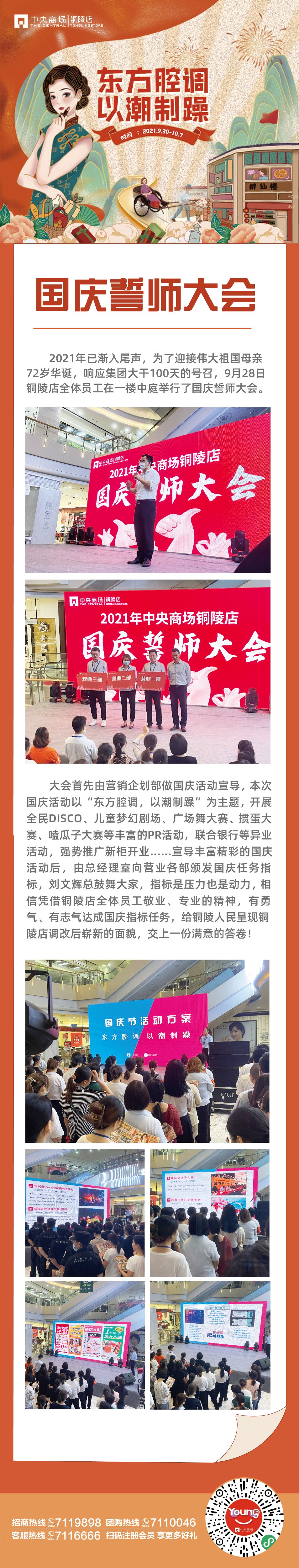 卡卡湾厅·(KKW88)集团公司-官方网站