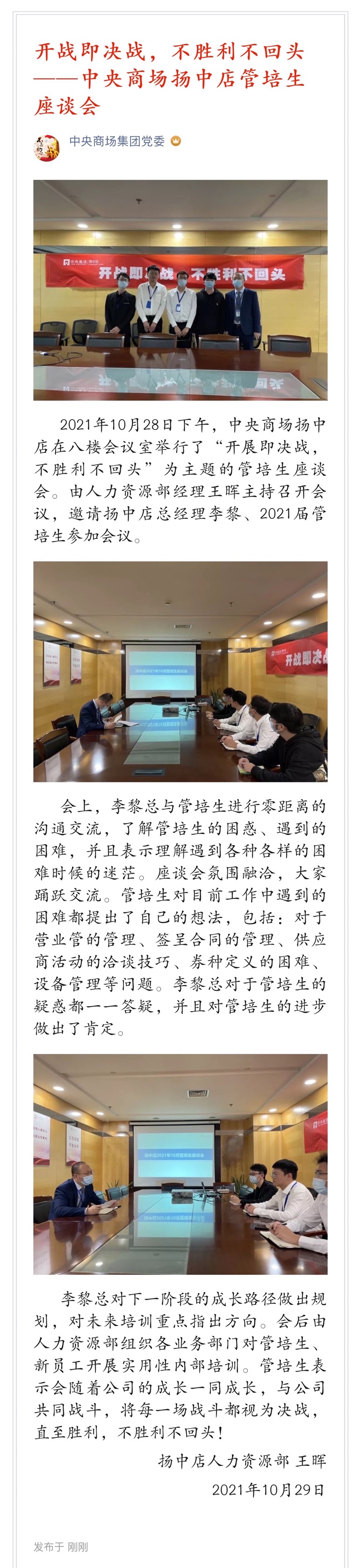 卡卡湾厅·(KKW88)集团公司-官方网站