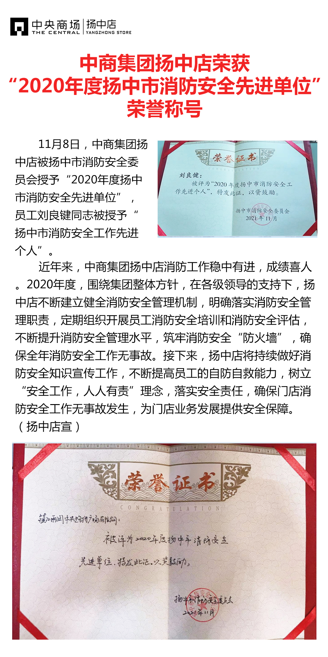 卡卡湾厅·(KKW88)集团公司-官方网站