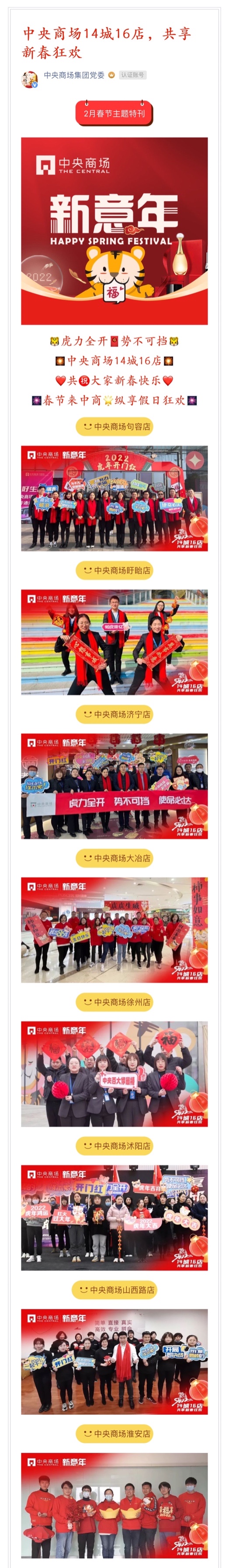 卡卡湾厅·(KKW88)集团公司-官方网站
